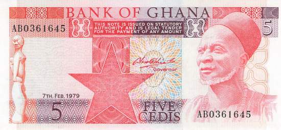 5 Cedis 1979 p19a